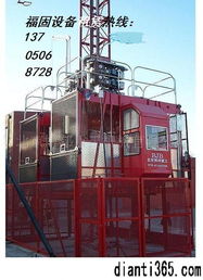 福州施工人貨電梯出租服務(wù) 廠家、價格與建筑機(jī)械租賃全面指南